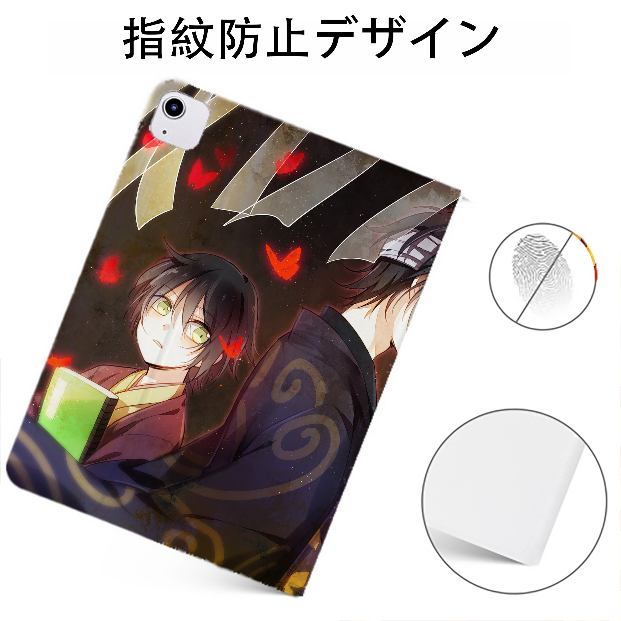 （画像用） ぎんたま 坂田銀時（さかたぎんとき） 神楽 志村新八（しむら しんぱち） GINTAMA Sakata Gintoki Kagura Shimura Shinpachi IPadケース ペンホルダー付き ブックスタイルデザイン